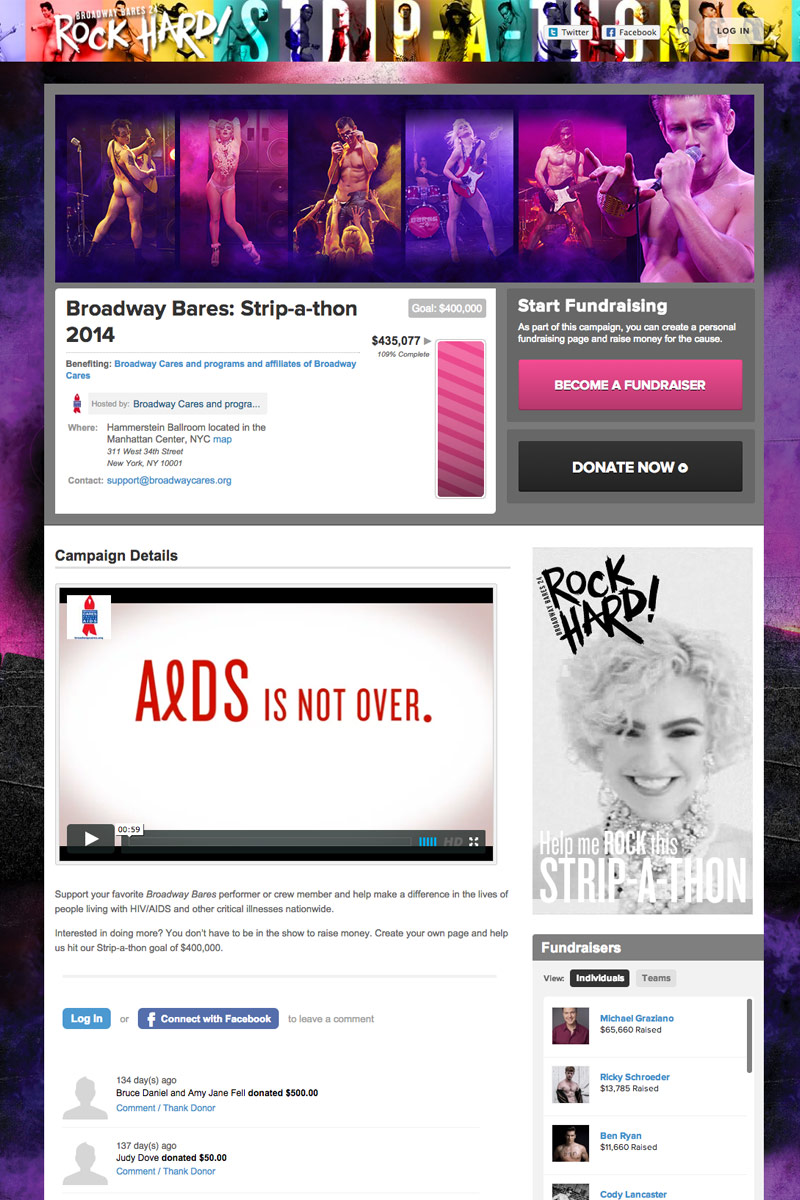 Broadway Cares screenshot